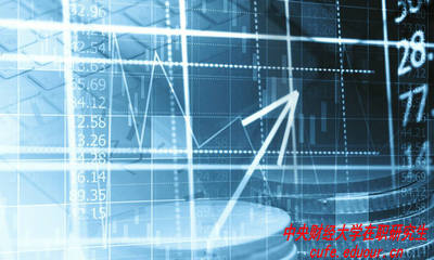 應(yīng)屆生可以參加在職研究生考試嗎？