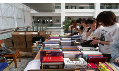中財(cái)雙證在職研究生考試難嗎？