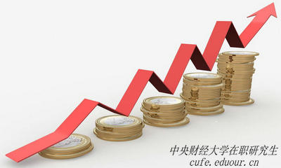 中央財經(jīng)大學(xué)項目管理在職研究生好嗎？