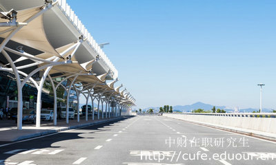 中央財經(jīng)大學(xué)心理學(xué)在職研究生考試科目是什么？