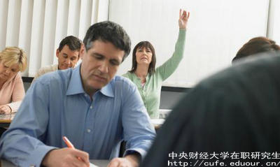 中財(cái)非全日制研究生通過率高嗎？