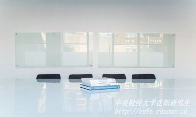 報(bào)考中央財(cái)經(jīng)大學(xué)在職研究生需要上課嗎？